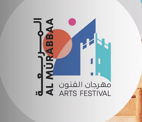 MARIONI AT AL MURABBAA ARTS FESTIVAL